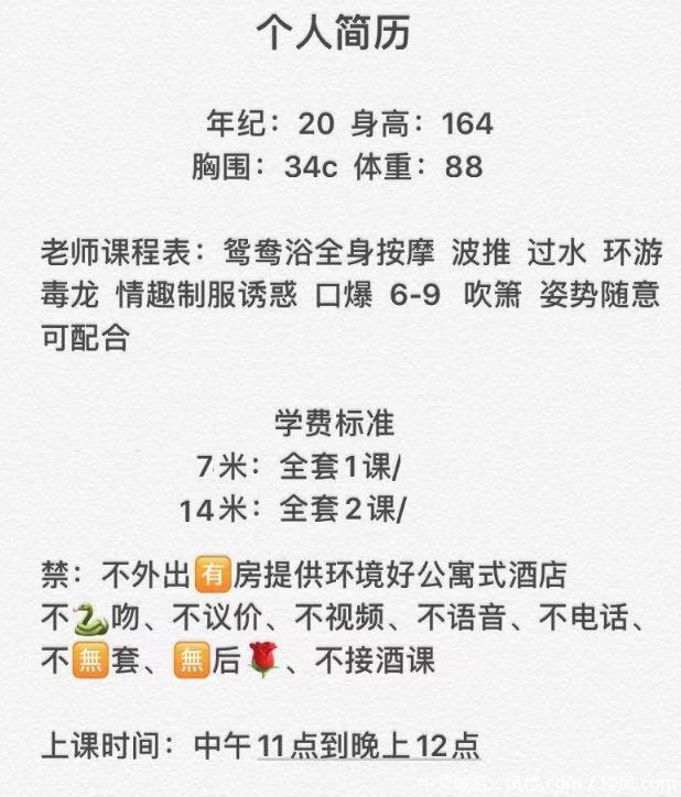 微信截图_20210405214713.jpg